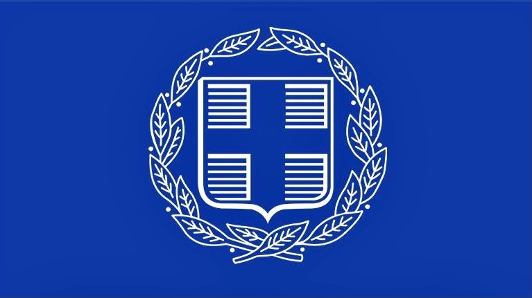 Bureau-Consulaire-Ambassade-de-Grèce