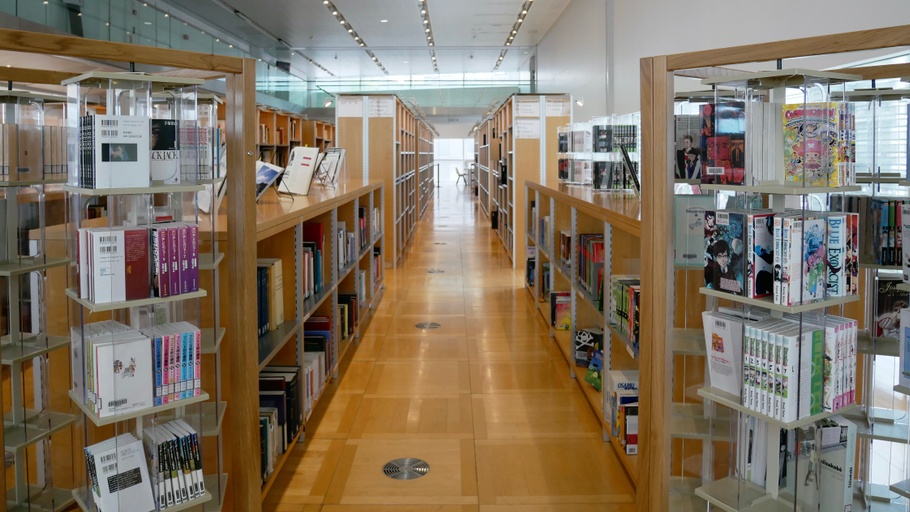 Bibliothèque-Maison-de-la-culture-du-Japon