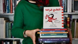 Librairie-boutique de l’Institut du monde arabe <br /> <br /> <img src="https://pariscosmop.fr/wp-content/uploads/2022/05/bibliotheque-Librairieboutique-Institut-du-monde-arabe-paris.jpg" alt="Librairieboutique-Institut-du-monde-arabe" style="width:98%" loading="lazy">