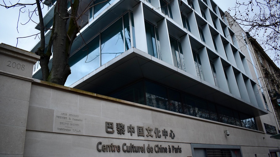 Centre-culturel-de-Chine