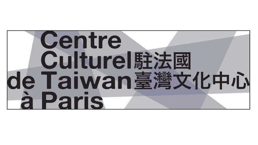Centre-culturel-de-Taïwan